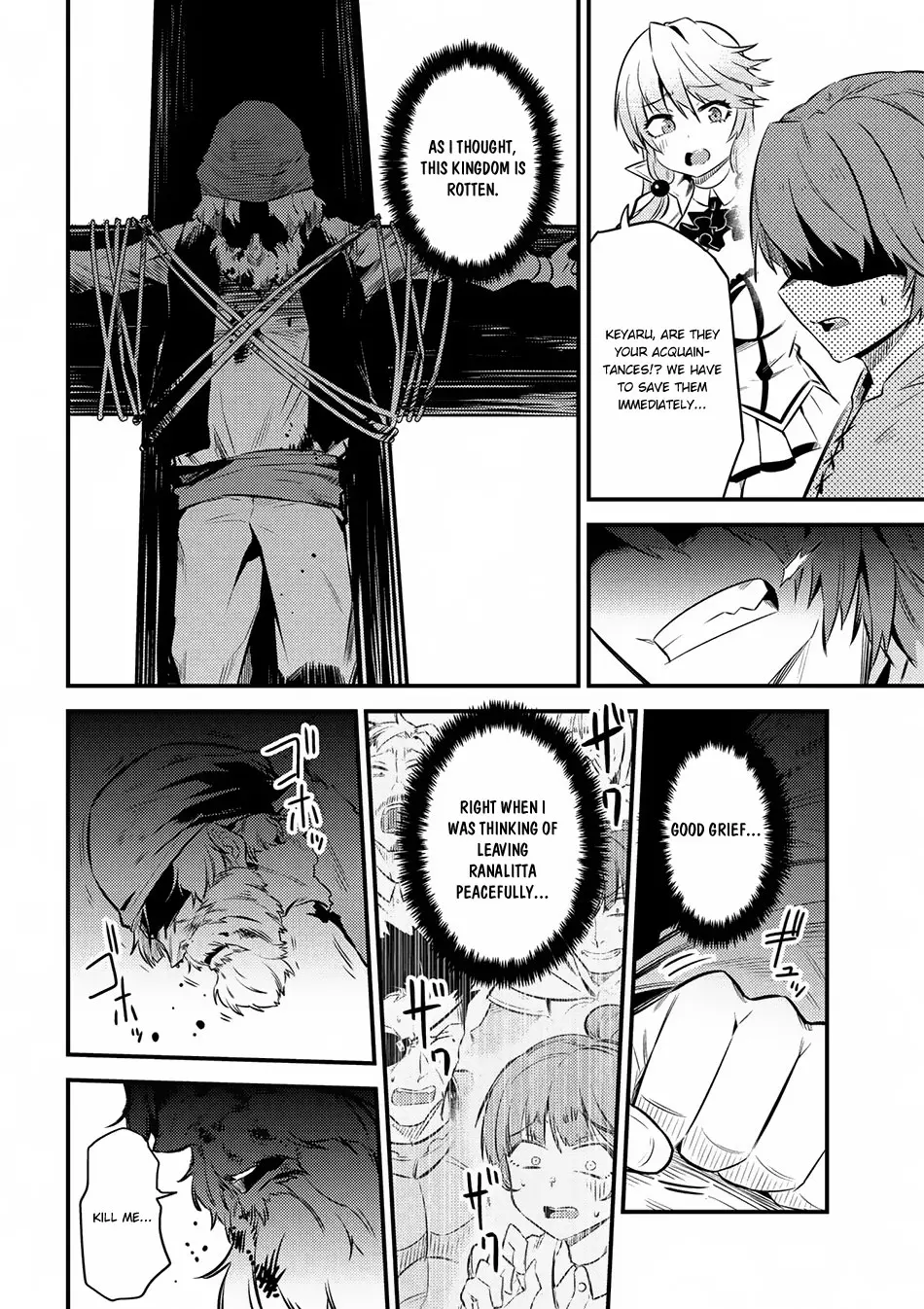 Read Kaifuku Jutsushi No Yarinaoshi - Chapter 12.2 - w6.redo-of-healer-manga.com | Image 10
