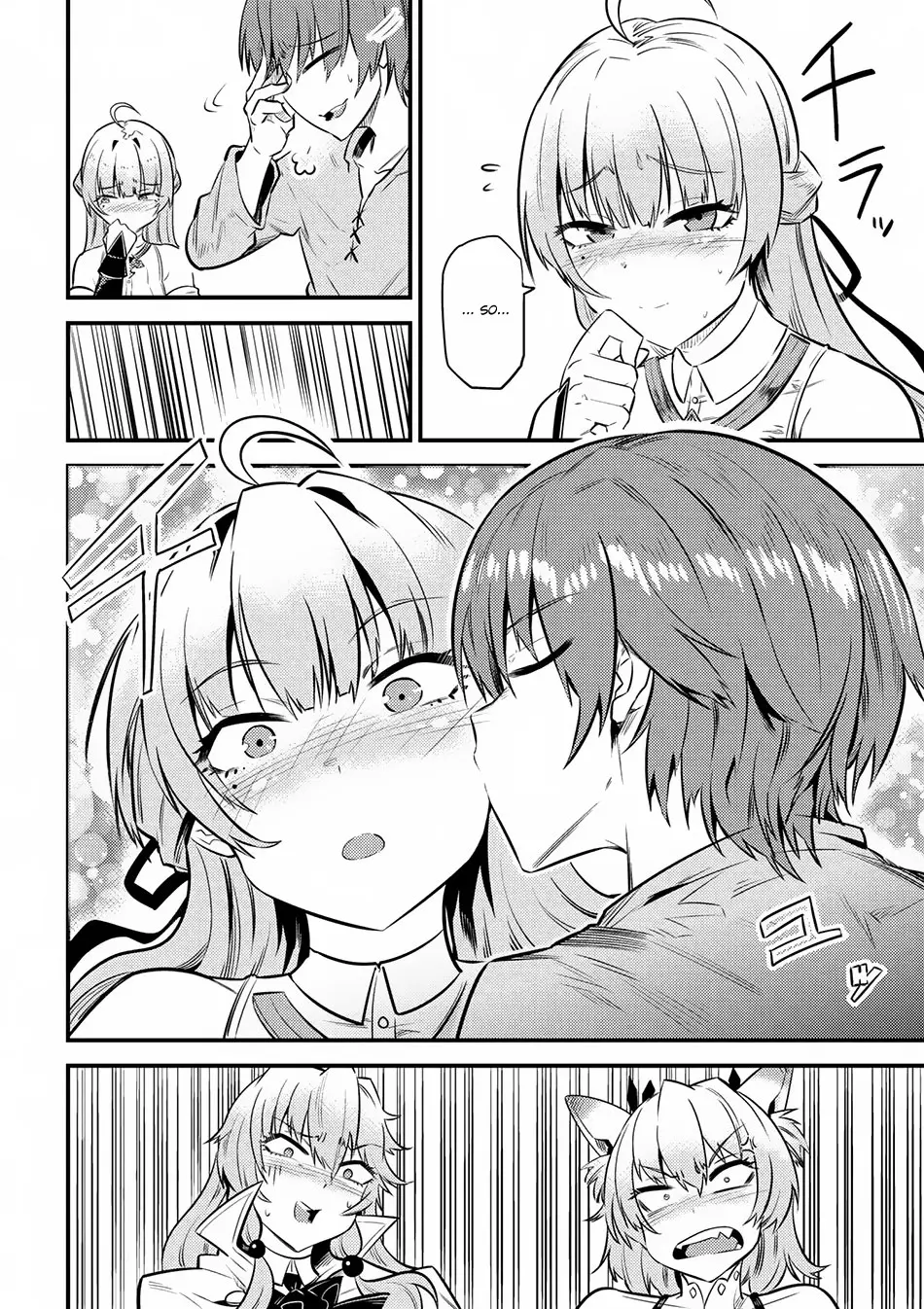 Read Kaifuku Jutsushi No Yarinaoshi - Chapter 12.2 - w6.redo-of-healer-manga.com | Image 16
