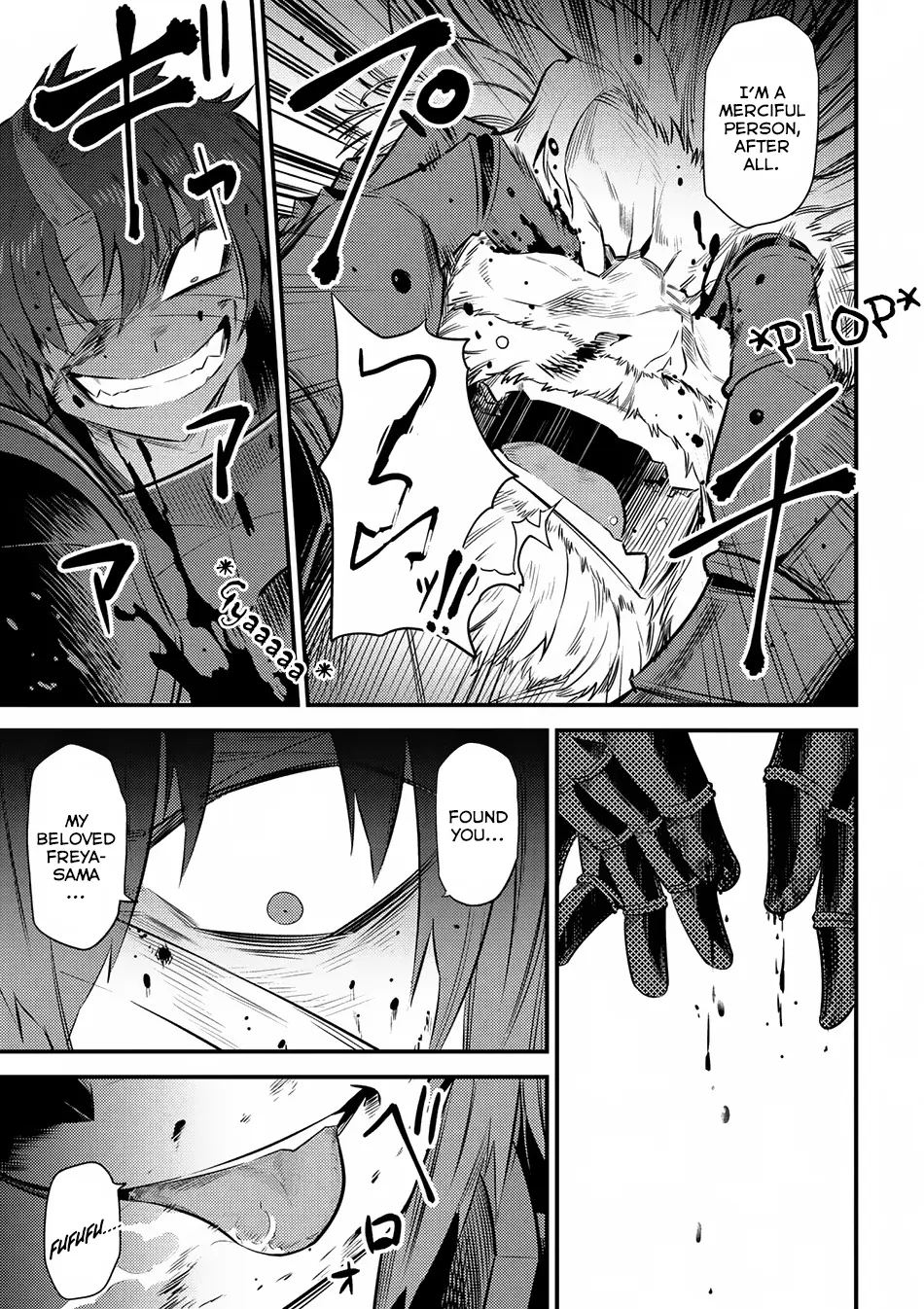 Read Kaifuku Jutsushi No Yarinaoshi - Chapter 13.1 - w6.redo-of-healer-manga.com | Image 10
