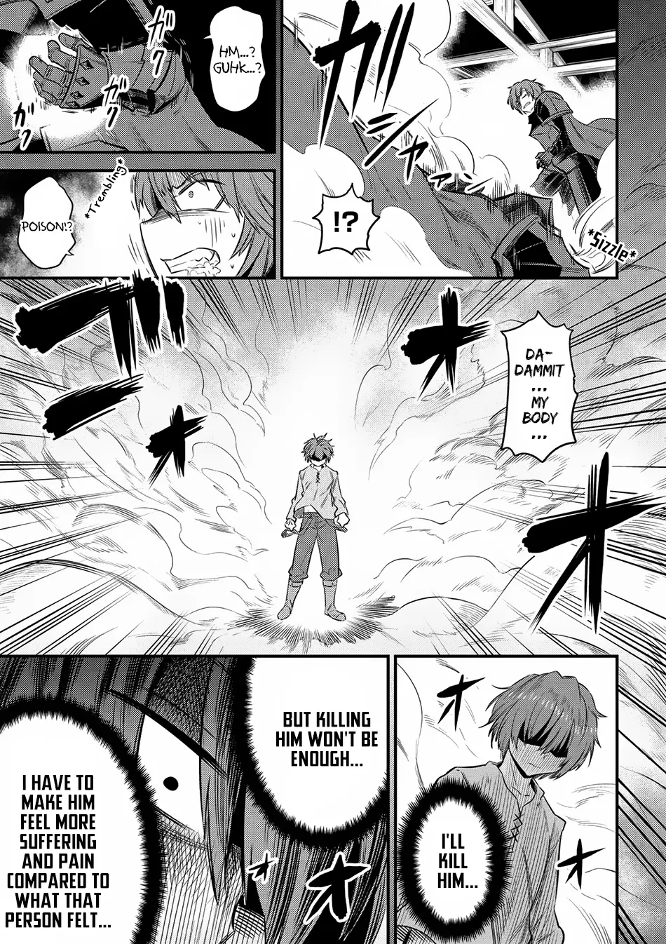 Read Kaifuku Jutsushi No Yarinaoshi - Chapter 13.2 - w6.redo-of-healer-manga.com | Image 14