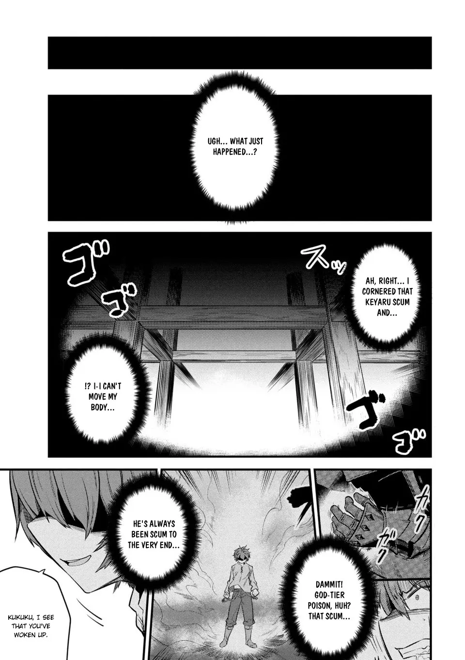 Read Kaifuku Jutsushi No Yarinaoshi - Chapter 14.1 - w6.redo-of-healer-manga.com | Image 2