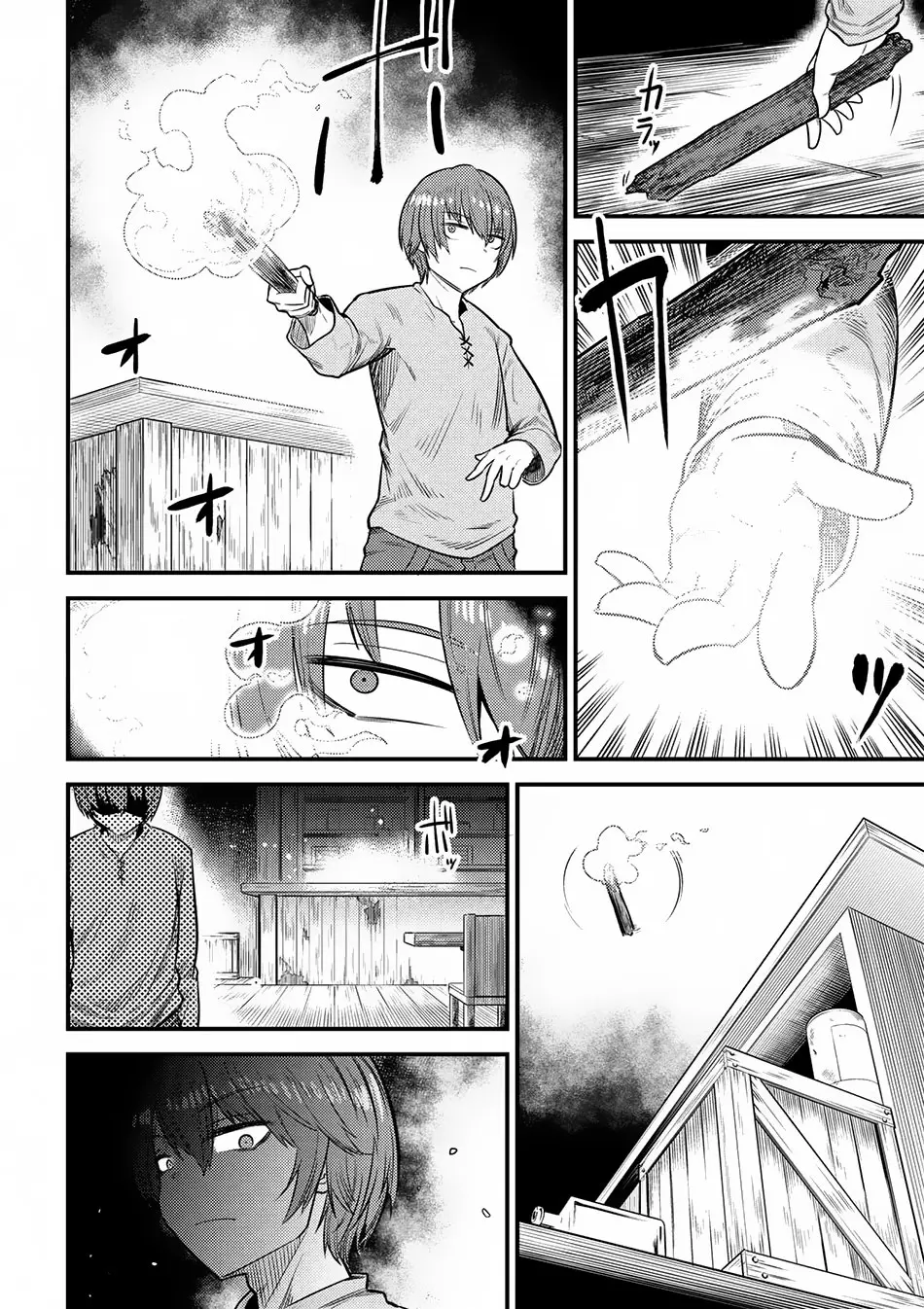 Read Kaifuku Jutsushi No Yarinaoshi - Chapter 14.2 - w6.redo-of-healer-manga.com | Image 6