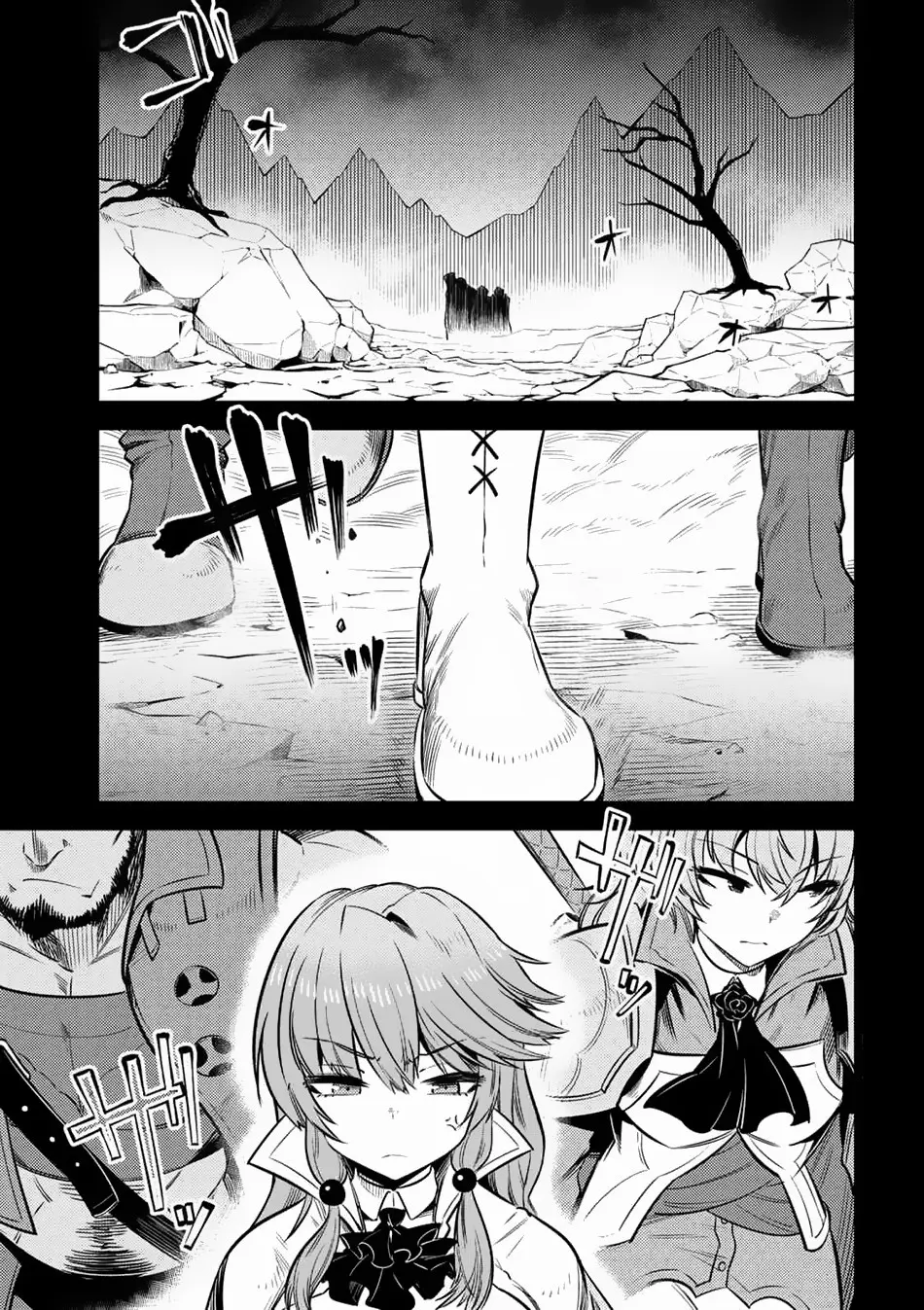 Read Kaifuku Jutsushi No Yarinaoshi - Chapter 15.1 - w6.redo-of-healer-manga.com | Image 2
