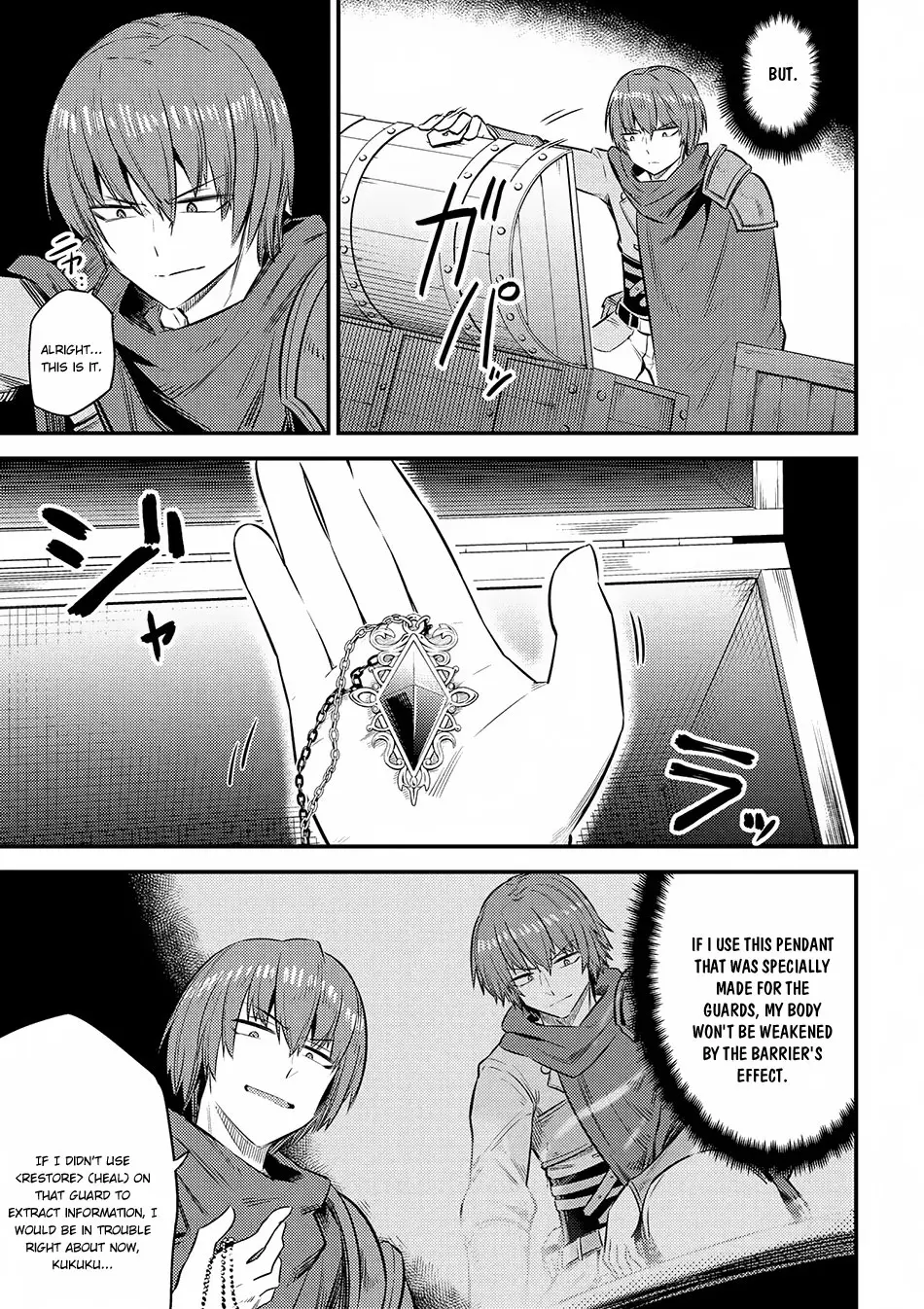 Read Kaifuku Jutsushi No Yarinaoshi - Chapter 16.1 - w6.redo-of-healer-manga.com | Image 4
