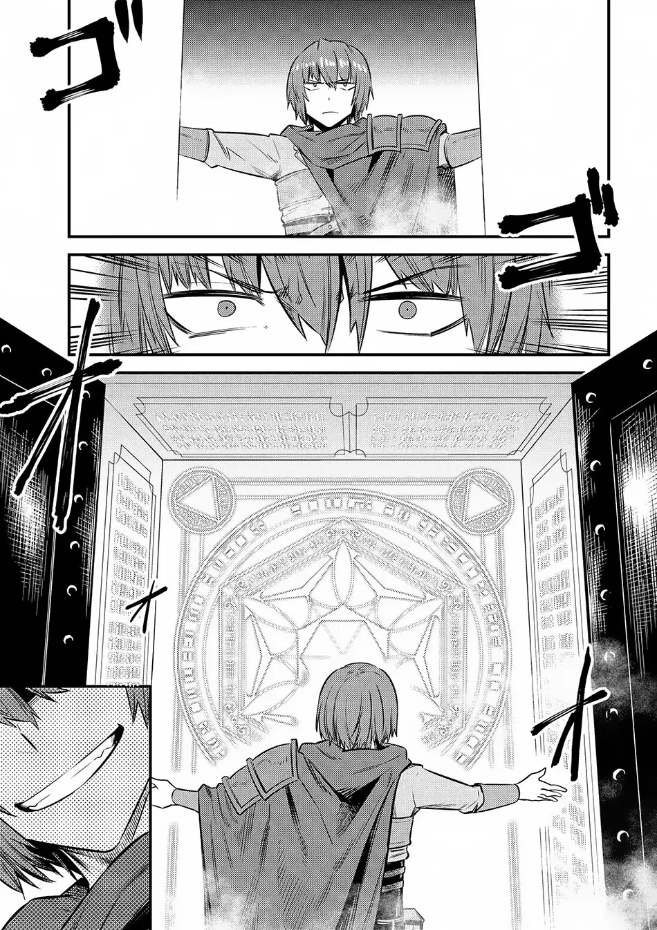 Read Kaifuku Jutsushi No Yarinaoshi - Chapter 16.1 - w6.redo-of-healer-manga.com | Image 8