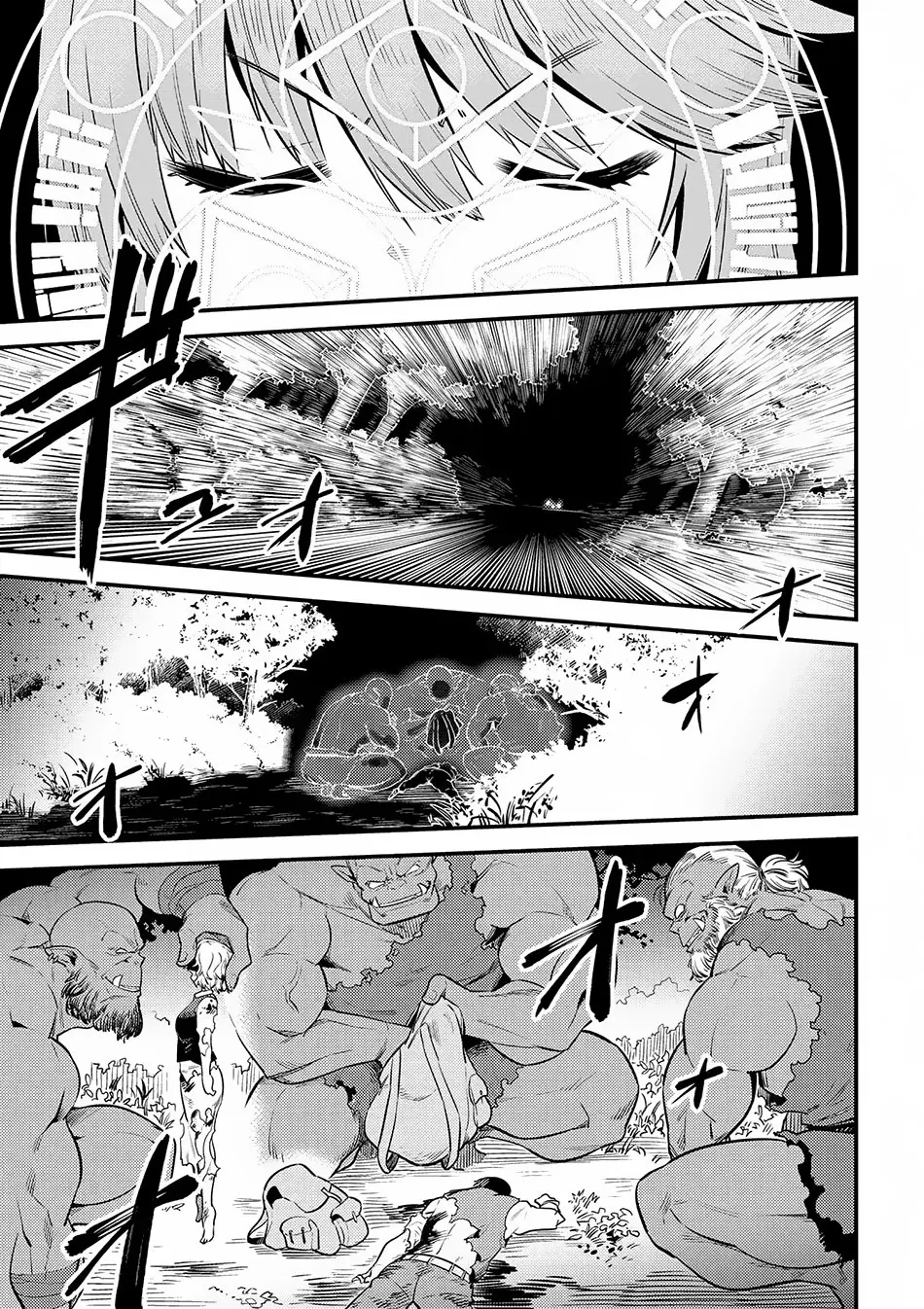 Read Kaifuku Jutsushi No Yarinaoshi - Chapter 16.1 - w6.redo-of-healer-manga.com | Image 14