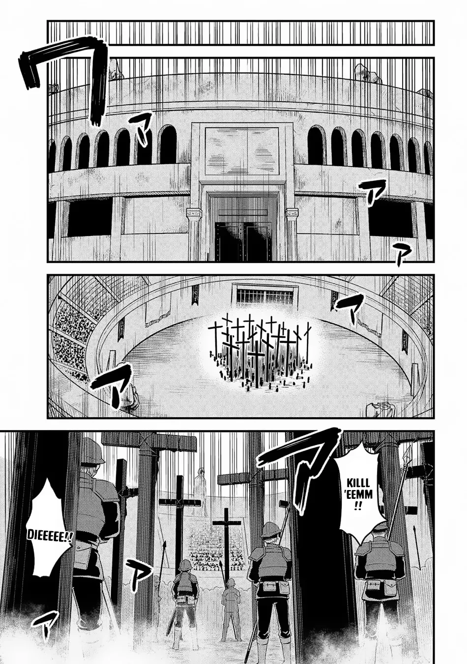 Read Kaifuku Jutsushi No Yarinaoshi - Chapter 16.2 - w6.redo-of-healer-manga.com | Image 16