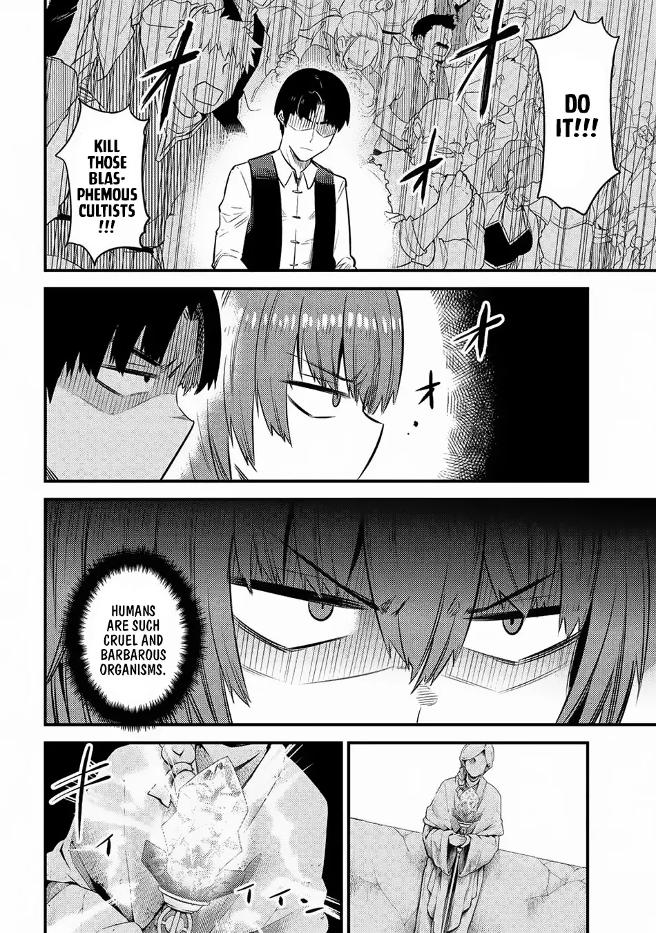 Read Kaifuku Jutsushi No Yarinaoshi - Chapter 16.2 - w6.redo-of-healer-manga.com | Image 17