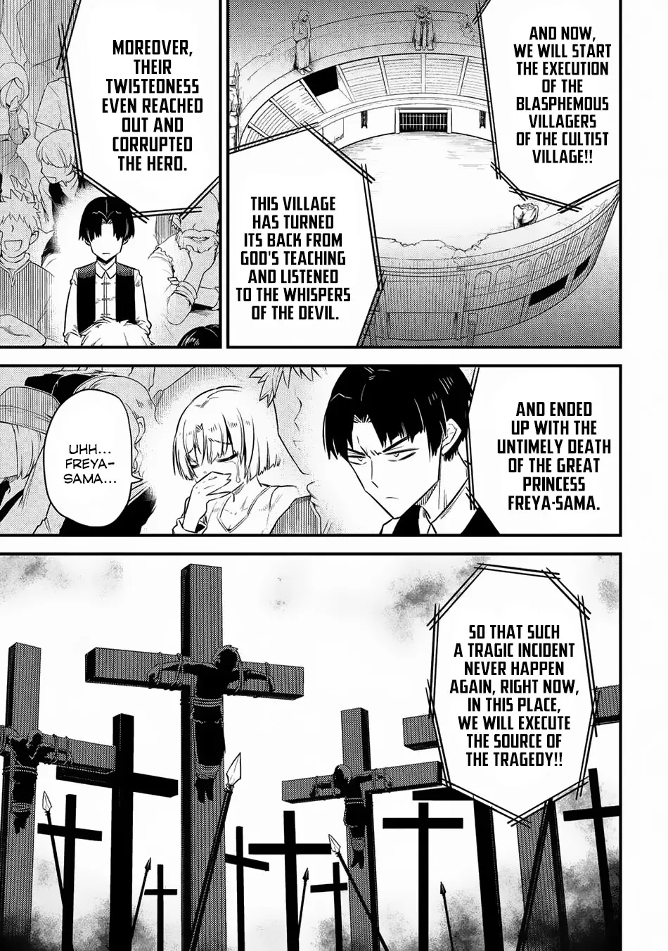 Read Kaifuku Jutsushi No Yarinaoshi - Chapter 16.2 - w6.redo-of-healer-manga.com | Image 18