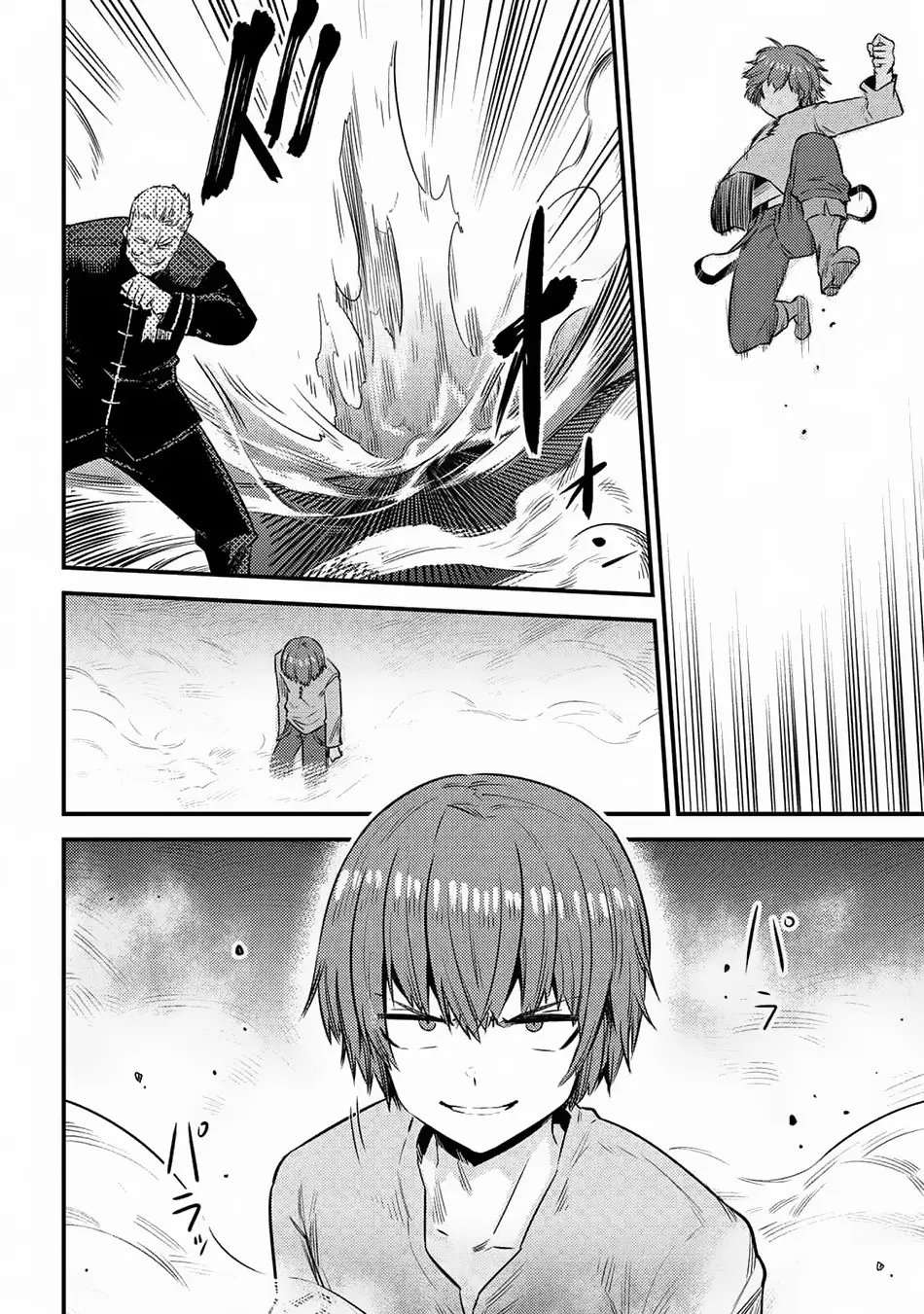Read Kaifuku Jutsushi No Yarinaoshi - Chapter 16.2 - w6.redo-of-healer-manga.com | Image 21