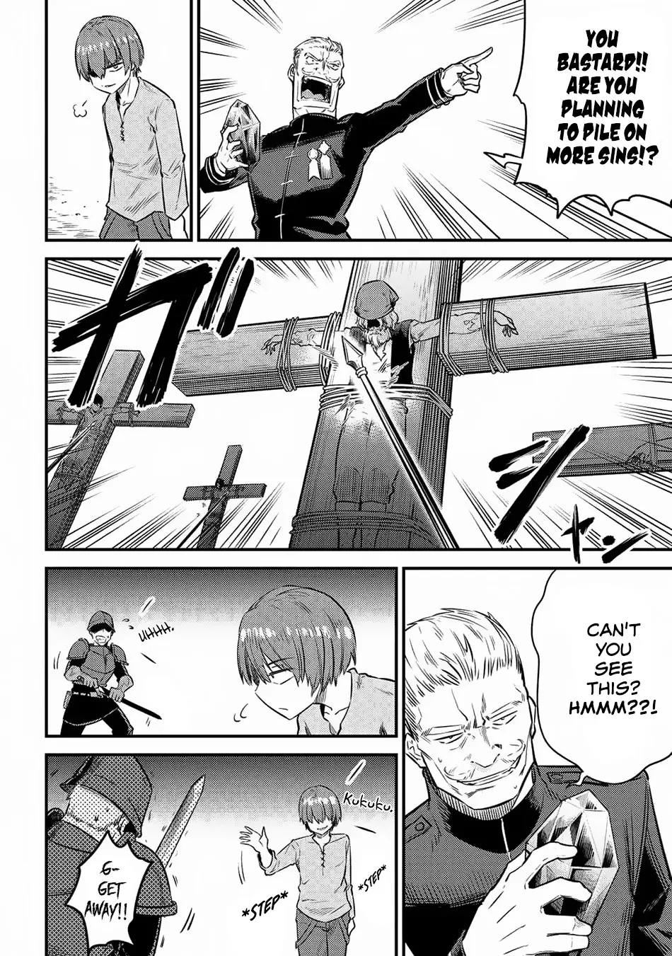 Read Kaifuku Jutsushi No Yarinaoshi - Chapter 16.2 - w6.redo-of-healer-manga.com | Image 25
