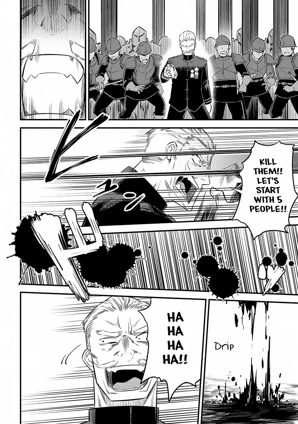 Read Kaifuku Jutsushi No Yarinaoshi - Chapter 16.3 - w6.redo-of-healer-manga.com | Image 3