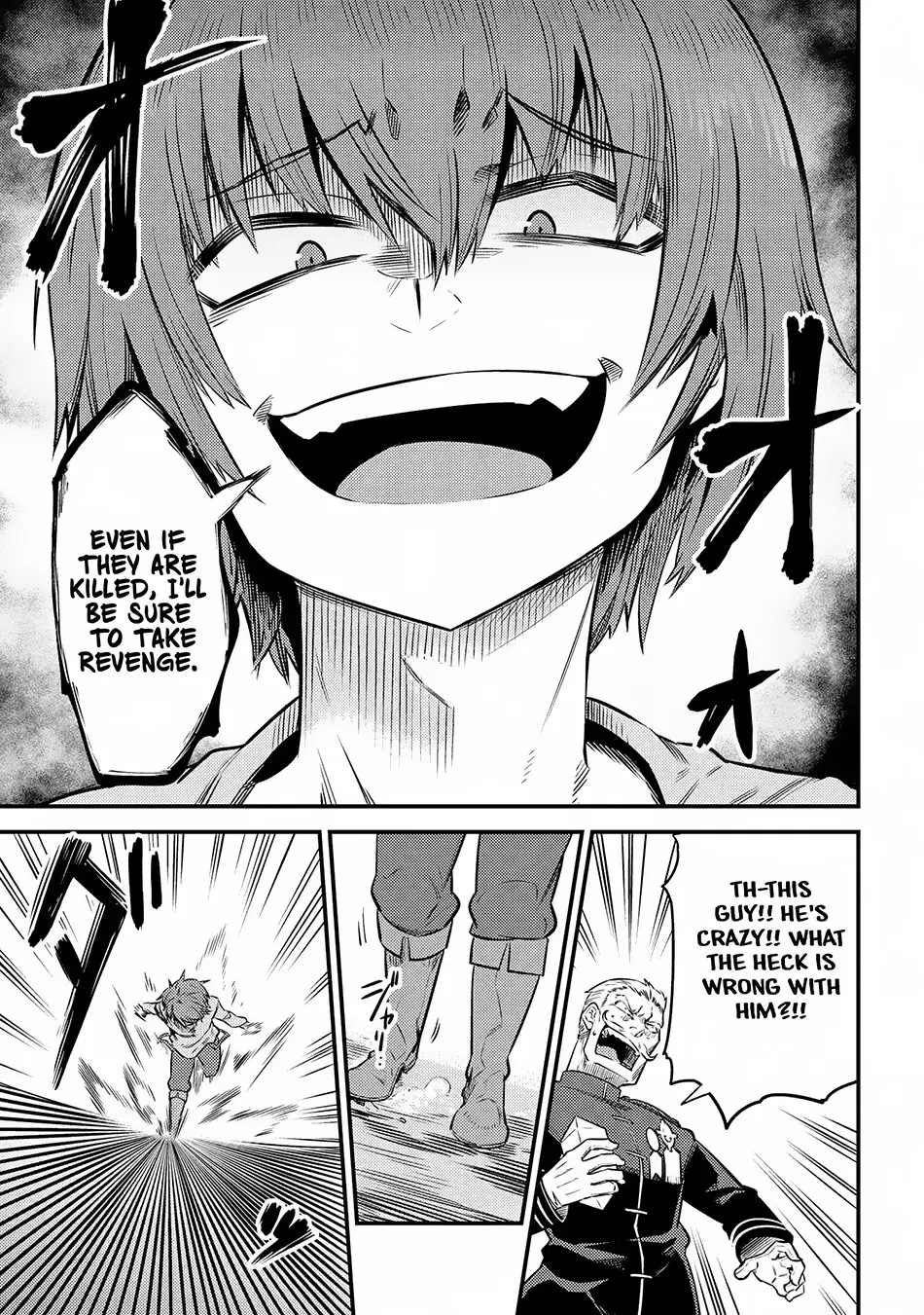 Read Kaifuku Jutsushi No Yarinaoshi - Chapter 16.3 - w6.redo-of-healer-manga.com | Image 6