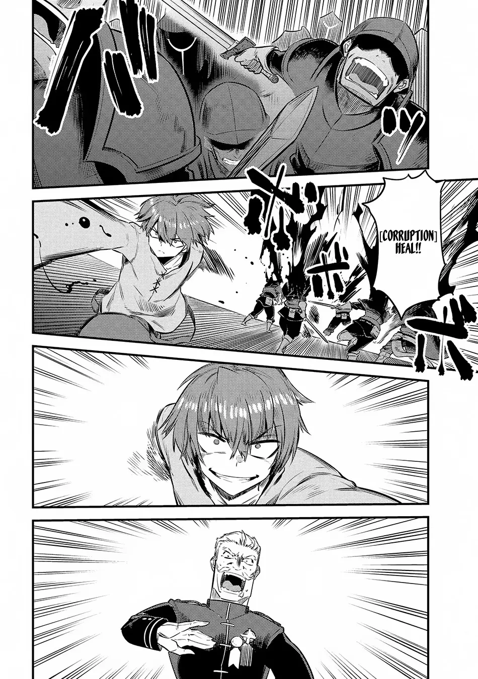 Read Kaifuku Jutsushi No Yarinaoshi - Chapter 16.3 - w6.redo-of-healer-manga.com | Image 7