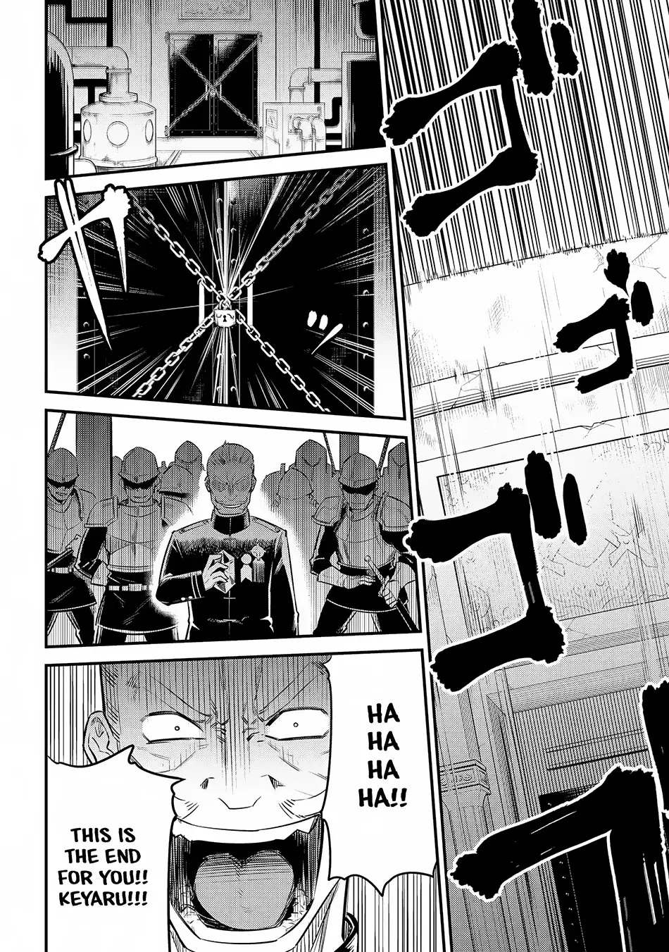 Read Kaifuku Jutsushi No Yarinaoshi - Chapter 16.3 - w6.redo-of-healer-manga.com | Image 9
