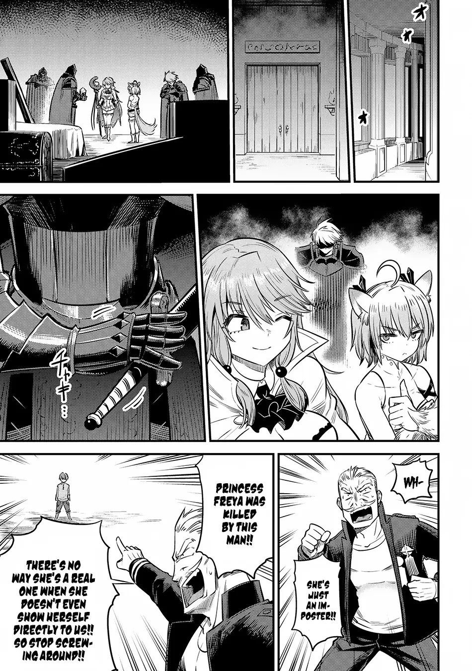 Read Kaifuku Jutsushi No Yarinaoshi - Chapter 17.2 - w6.redo-of-healer-manga.com | Image 7