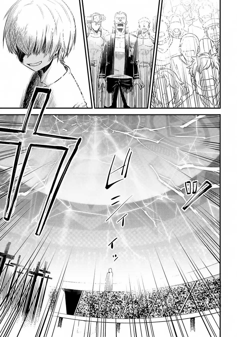 Read Kaifuku Jutsushi No Yarinaoshi - Chapter 17.2 - w6.redo-of-healer-manga.com | Image 26