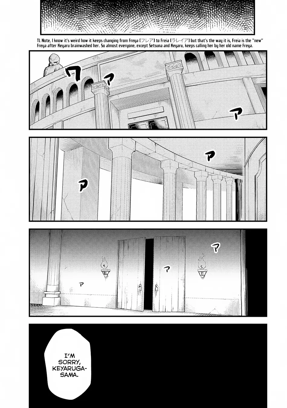 Read Kaifuku Jutsushi No Yarinaoshi - Chapter 17.3 - w6.redo-of-healer-manga.com | Image 2