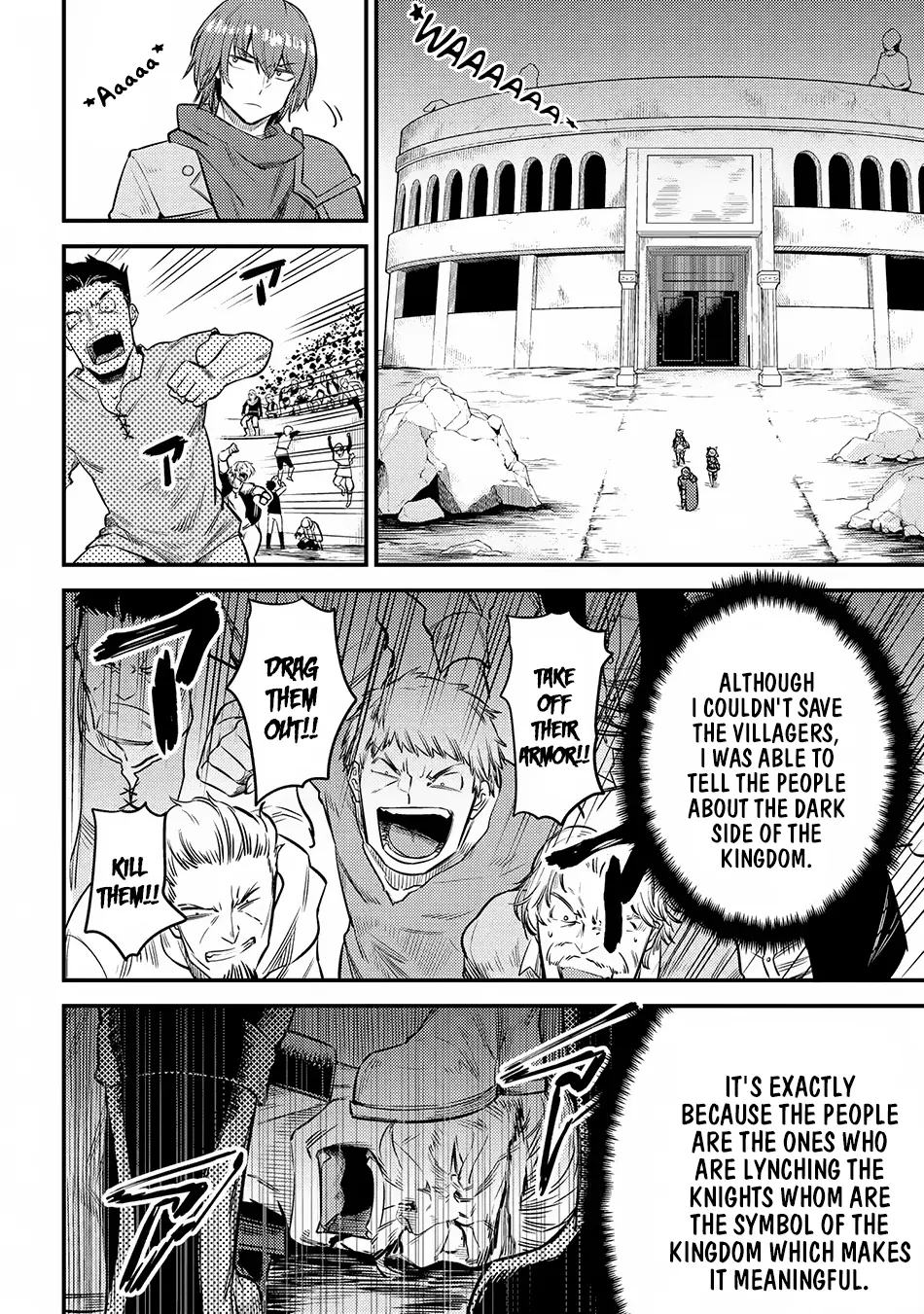 Read Kaifuku Jutsushi No Yarinaoshi - Chapter 17.3 - w6.redo-of-healer-manga.com | Image 5