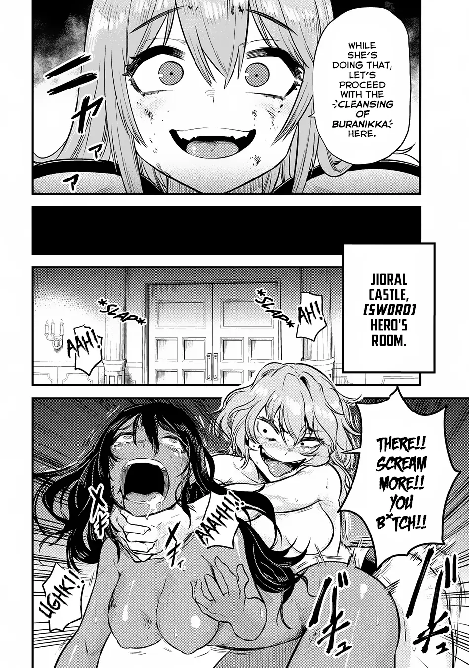 Read Kaifuku Jutsushi No Yarinaoshi - Chapter 17.3 - w6.redo-of-healer-manga.com | Image 11