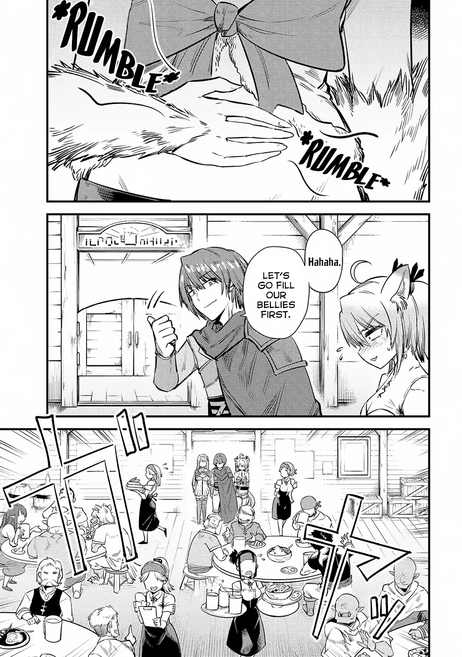 Read Kaifuku Jutsushi No Yarinaoshi - Chapter 18.1 - w6.redo-of-healer-manga.com | Image 18