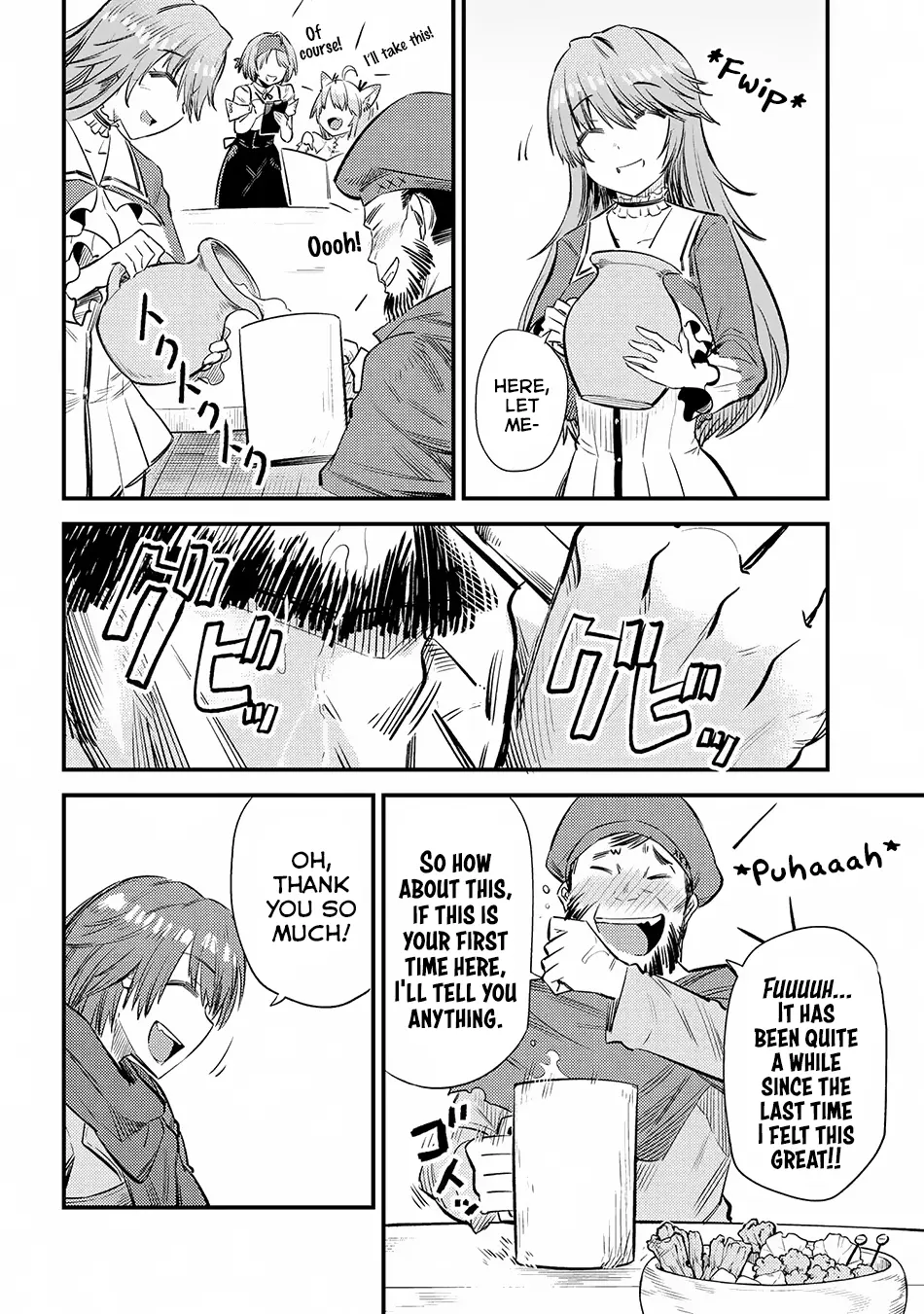 Read Kaifuku Jutsushi No Yarinaoshi - Chapter 18.1 - w6.redo-of-healer-manga.com | Image 21
