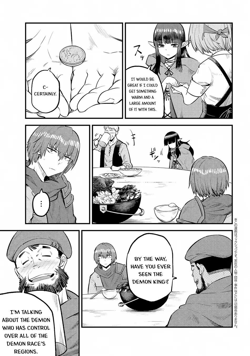 Read Kaifuku Jutsushi No Yarinaoshi - Chapter 18.2 - w6.redo-of-healer-manga.com | Image 2