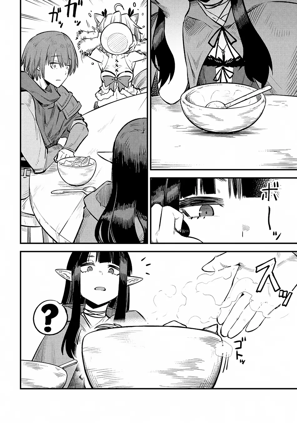 Read Kaifuku Jutsushi No Yarinaoshi - Chapter 18.2 - w6.redo-of-healer-manga.com | Image 9