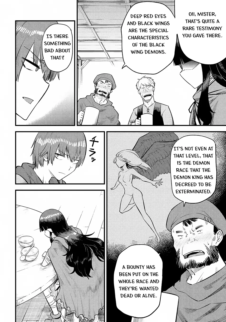 Read Kaifuku Jutsushi No Yarinaoshi - Chapter 18.2 - w6.redo-of-healer-manga.com | Image 13