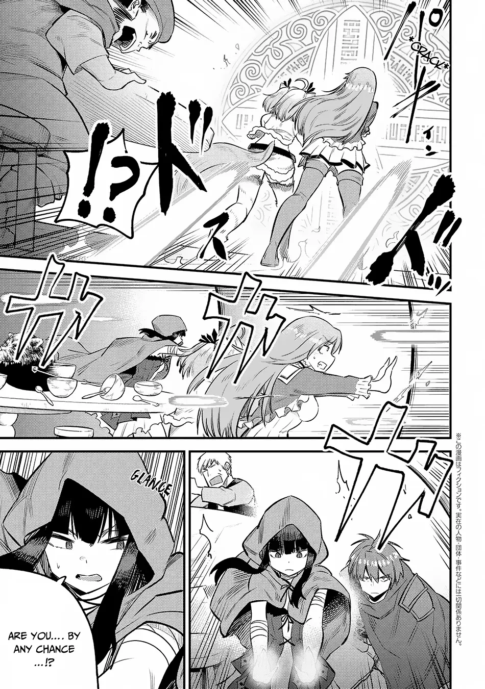 Read Kaifuku Jutsushi No Yarinaoshi - Chapter 18.3 - w6.redo-of-healer-manga.com | Image 2