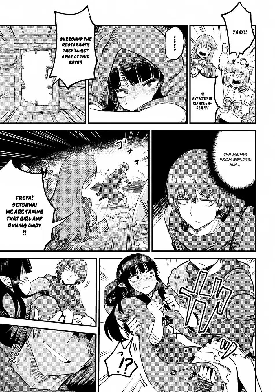 Read Kaifuku Jutsushi No Yarinaoshi - Chapter 18.3 - w6.redo-of-healer-manga.com | Image 16