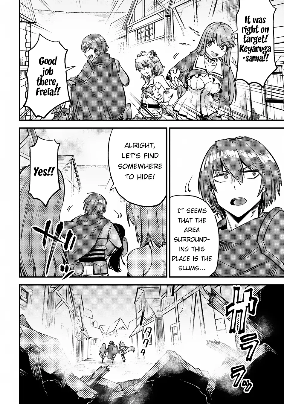 Read Kaifuku Jutsushi No Yarinaoshi - Chapter 19.1 - w6.redo-of-healer-manga.com | Image 4