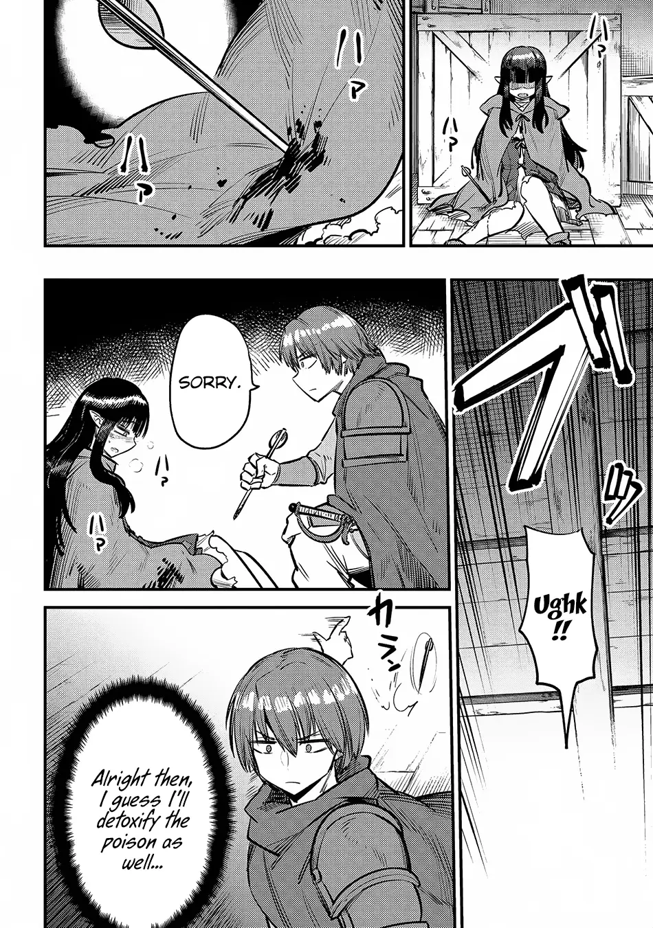 Read Kaifuku Jutsushi No Yarinaoshi - Chapter 19.1 - w6.redo-of-healer-manga.com | Image 6