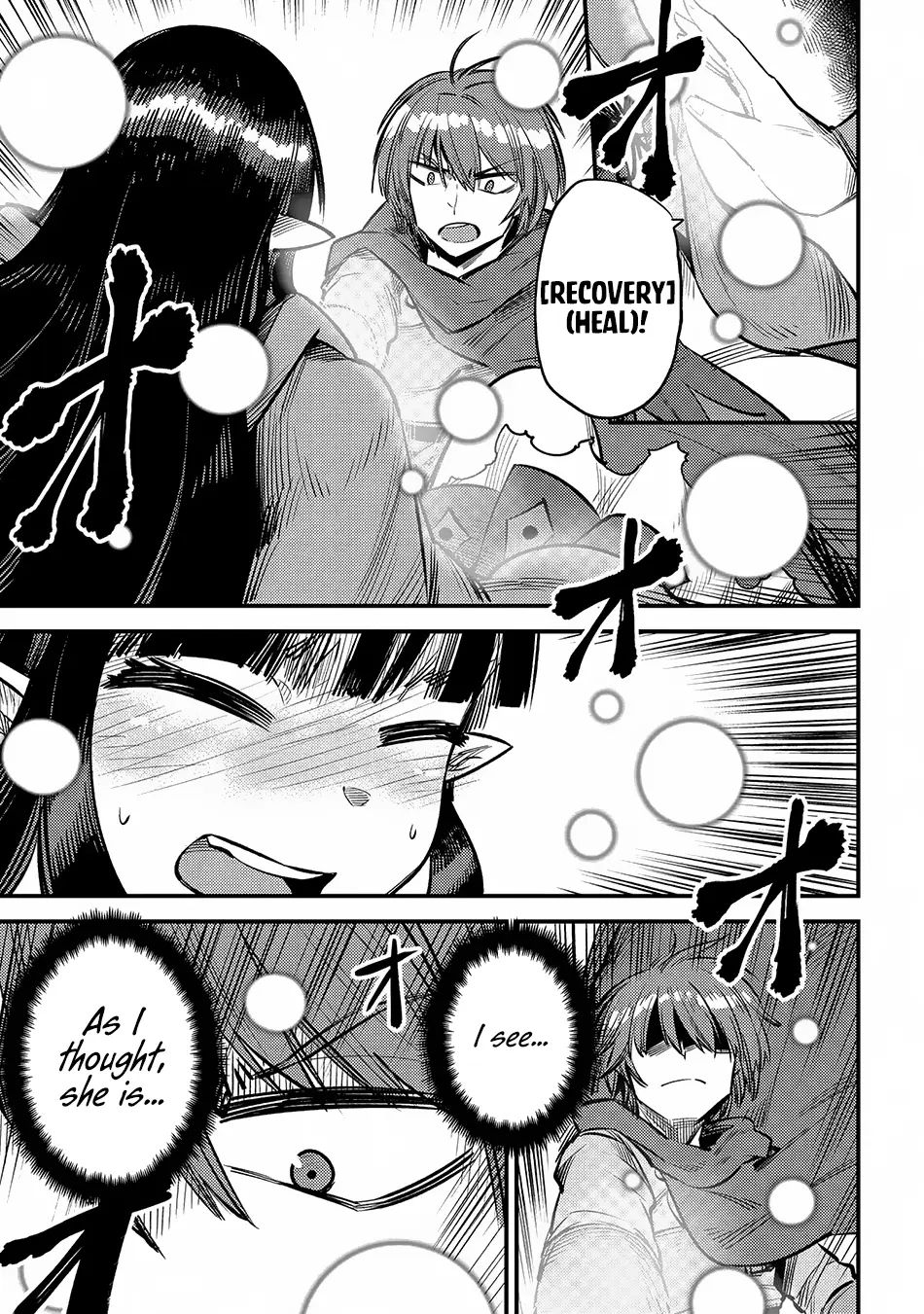 Read Kaifuku Jutsushi No Yarinaoshi - Chapter 19.1 - w6.redo-of-healer-manga.com | Image 7
