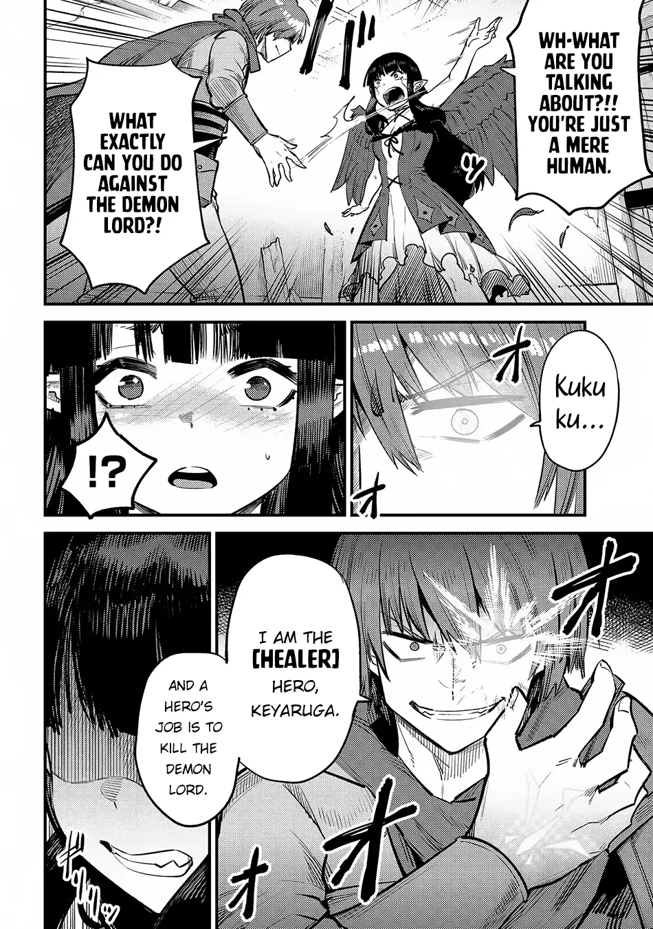Read Kaifuku Jutsushi No Yarinaoshi - Chapter 19.1 - w6.redo-of-healer-manga.com | Image 18