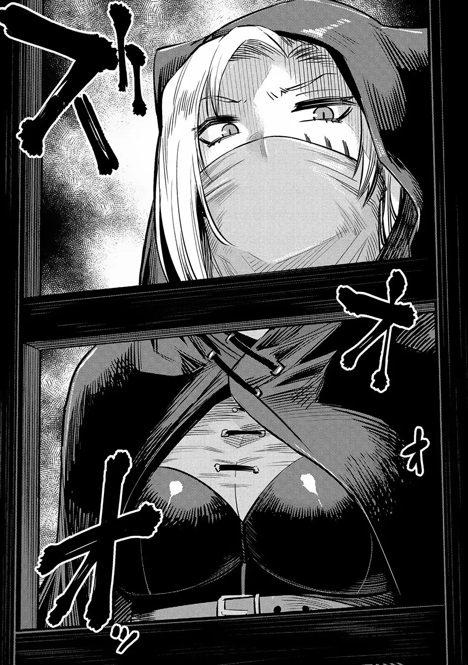 Read Kaifuku Jutsushi No Yarinaoshi - Chapter 19.2 - w6.redo-of-healer-manga.com | Image 17