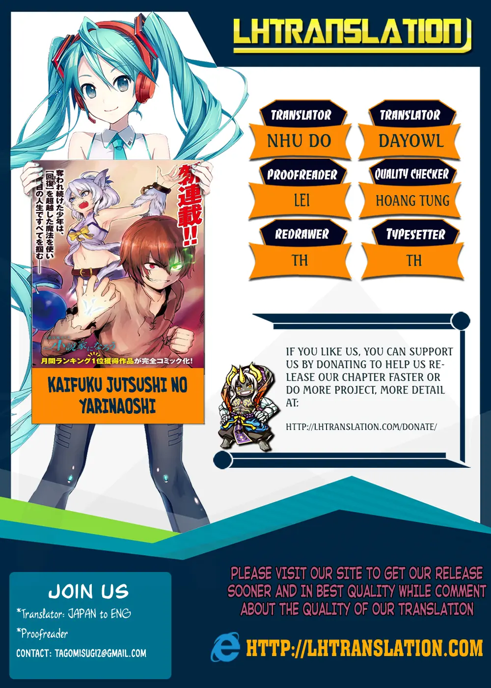 Read Kaifuku Jutsushi No Yarinaoshi - Chapter 2.2 - w6.redo-of-healer-manga.com | Image 1