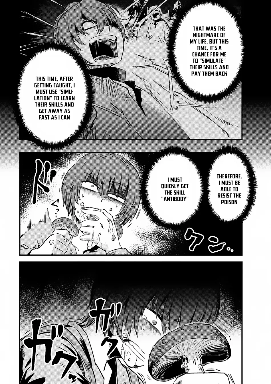 Read Kaifuku Jutsushi No Yarinaoshi - Chapter 2.2 - w6.redo-of-healer-manga.com | Image 5