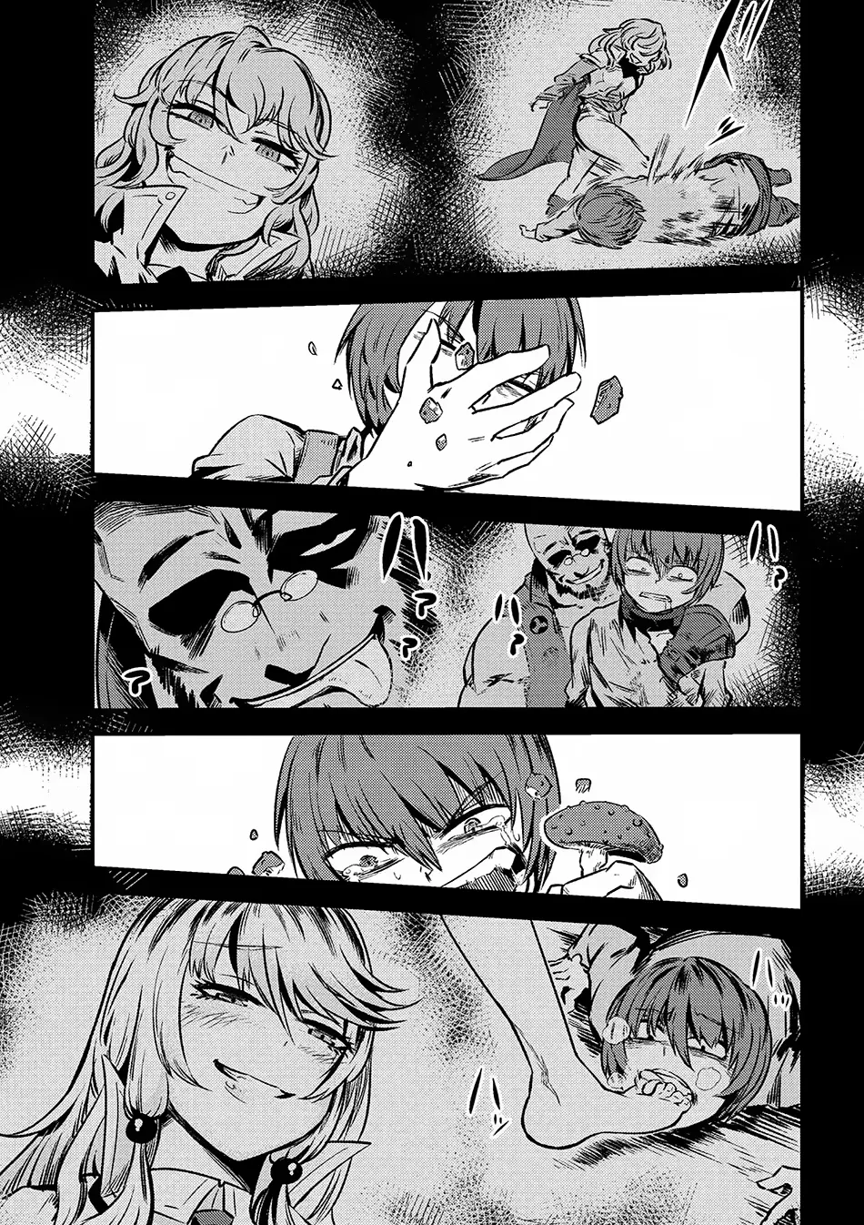 Read Kaifuku Jutsushi No Yarinaoshi - Chapter 2.2 - w6.redo-of-healer-manga.com | Image 6