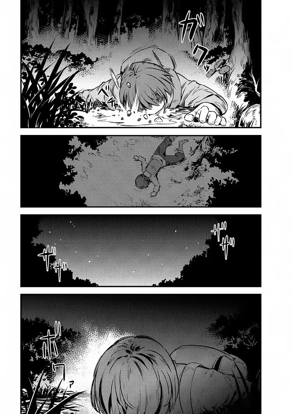 Read Kaifuku Jutsushi No Yarinaoshi - Chapter 2.2 - w6.redo-of-healer-manga.com | Image 9