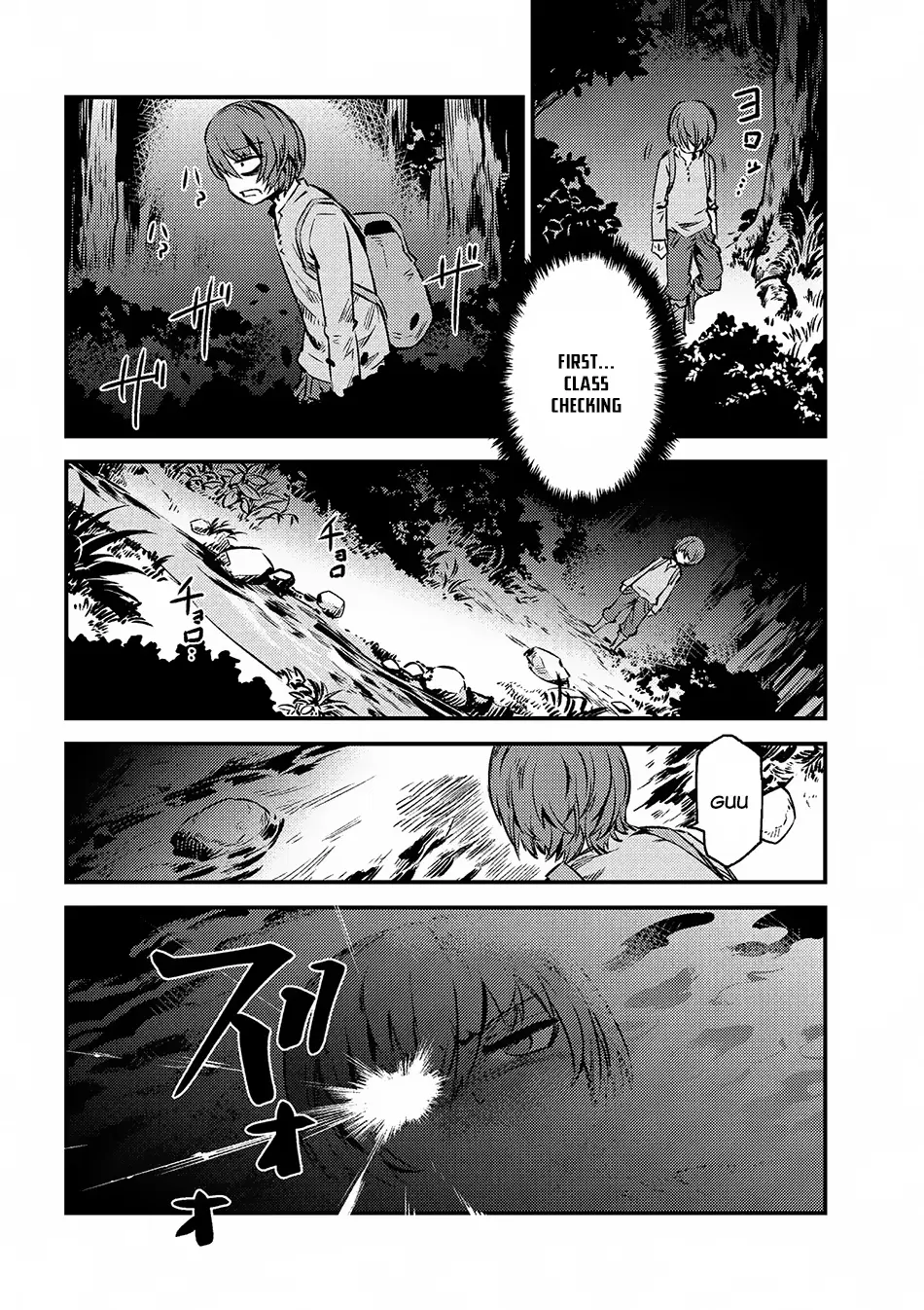 Read Kaifuku Jutsushi No Yarinaoshi - Chapter 2.2 - w6.redo-of-healer-manga.com | Image 11