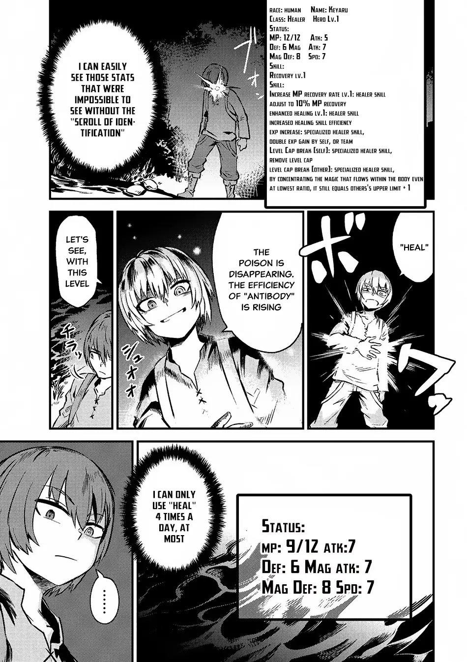 Read Kaifuku Jutsushi No Yarinaoshi - Chapter 2.2 - w6.redo-of-healer-manga.com | Image 12