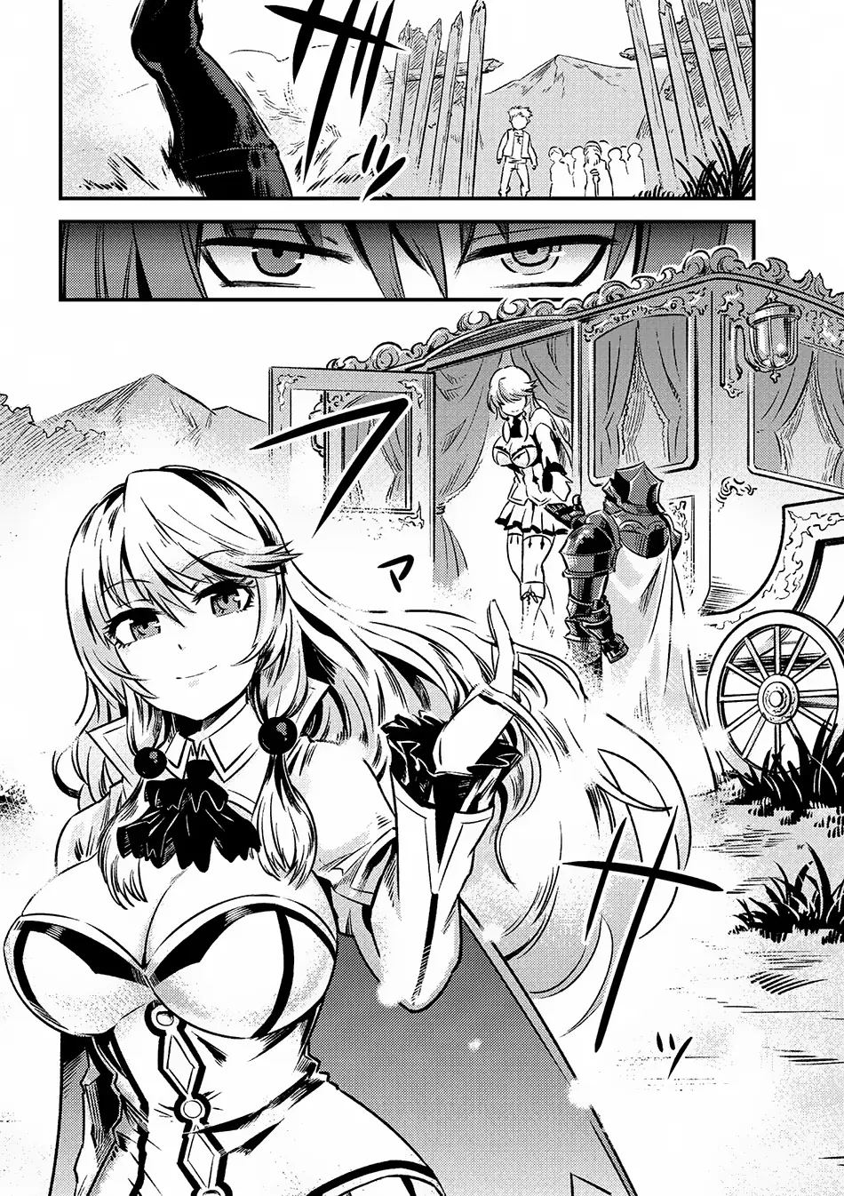 Read Kaifuku Jutsushi No Yarinaoshi - Chapter 2.2 - w6.redo-of-healer-manga.com | Image 15