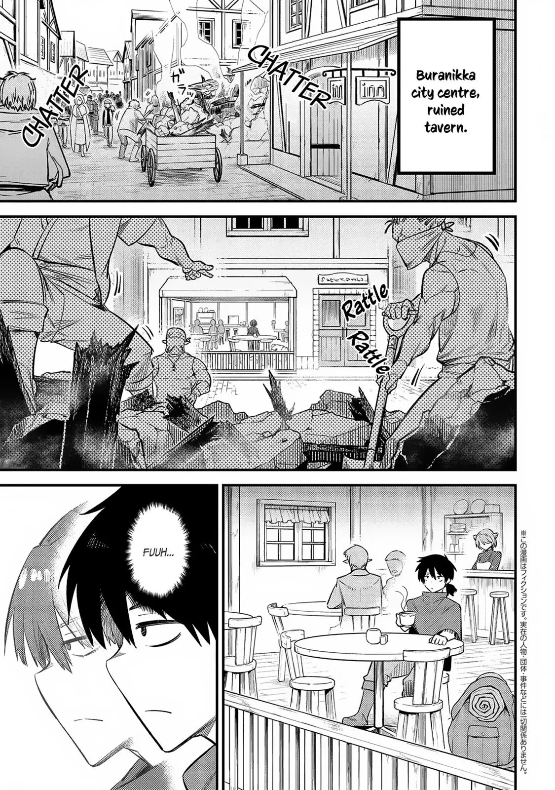 Read Kaifuku Jutsushi No Yarinaoshi - Chapter 20.1 - w6.redo-of-healer-manga.com | Image 2
