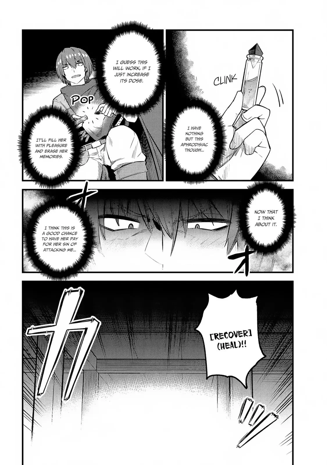 Read Kaifuku Jutsushi No Yarinaoshi - Chapter 20.1 - w6.redo-of-healer-manga.com | Image 19