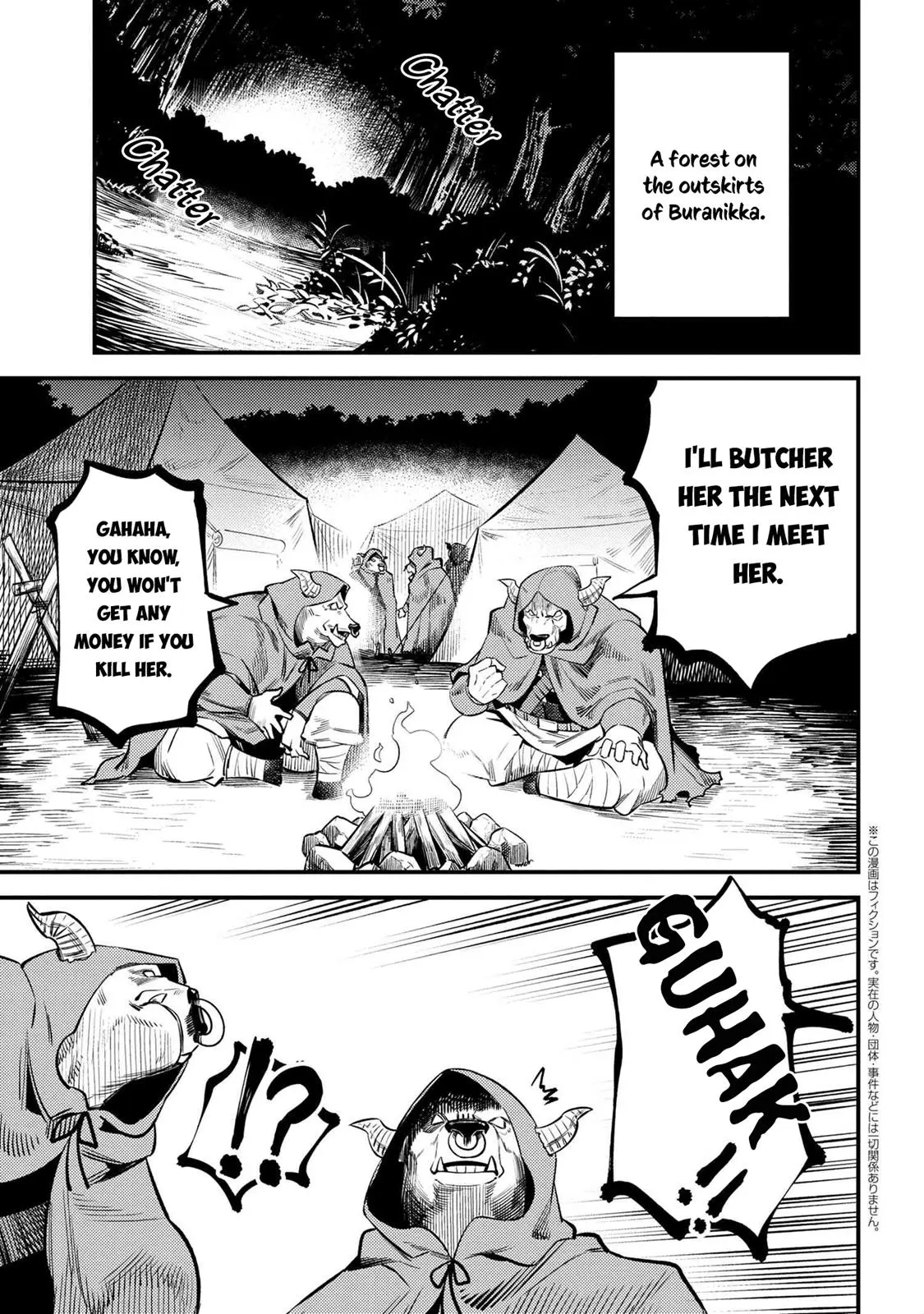 Read Kaifuku Jutsushi No Yarinaoshi - Chapter 20.2 - w6.redo-of-healer-manga.com | Image 1