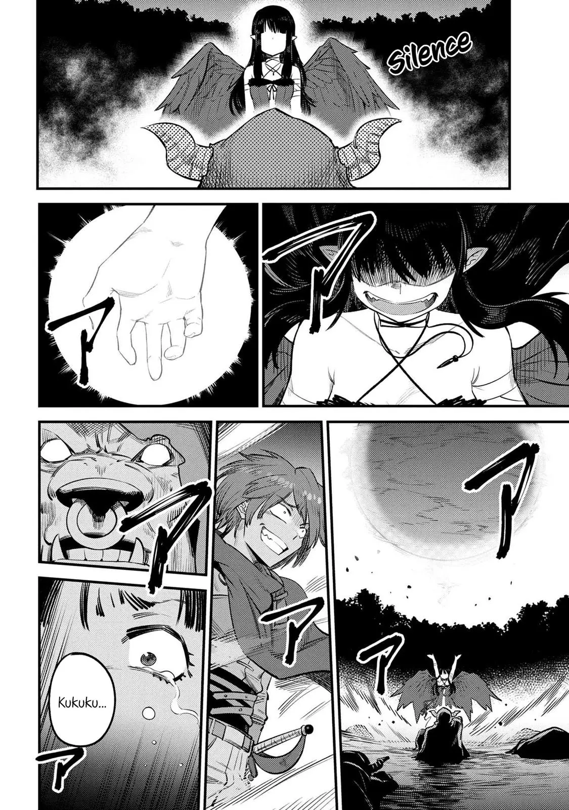 Read Kaifuku Jutsushi No Yarinaoshi - Chapter 20.2 - w6.redo-of-healer-manga.com | Image 15