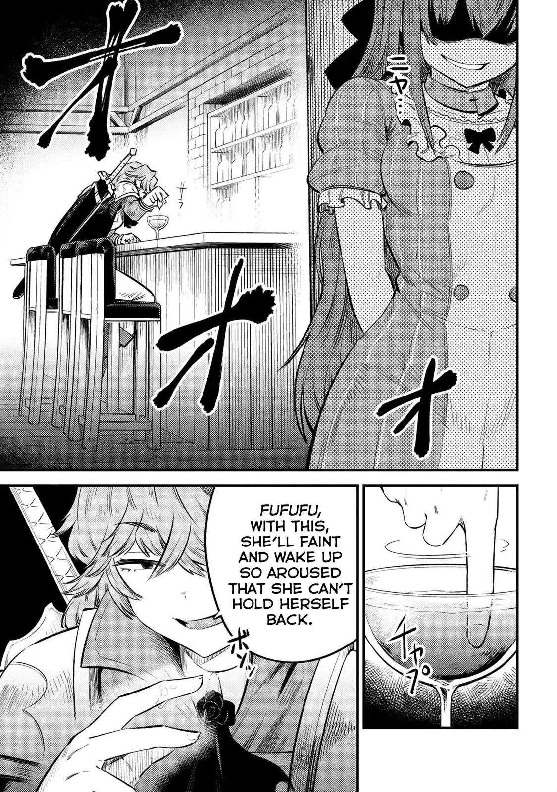 Read Kaifuku Jutsushi No Yarinaoshi - Chapter 22.1 - w6.redo-of-healer-manga.com | Image 10