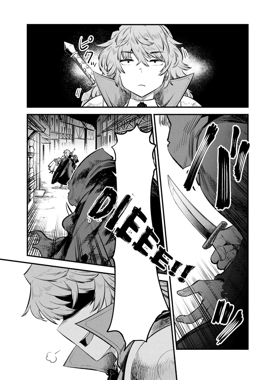 Read Kaifuku Jutsushi No Yarinaoshi - Chapter 22.2 - w6.redo-of-healer-manga.com | Image 4
