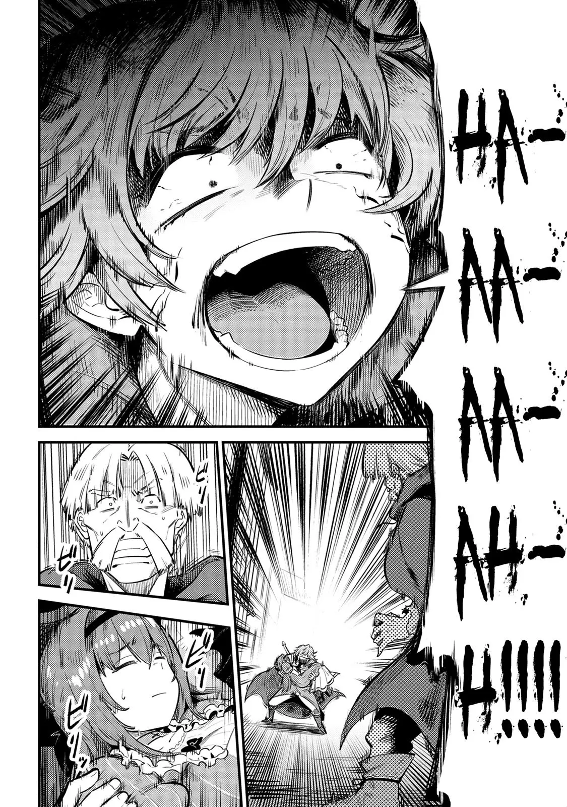 Read Kaifuku Jutsushi No Yarinaoshi - Chapter 22.2 - w6.redo-of-healer-manga.com | Image 9